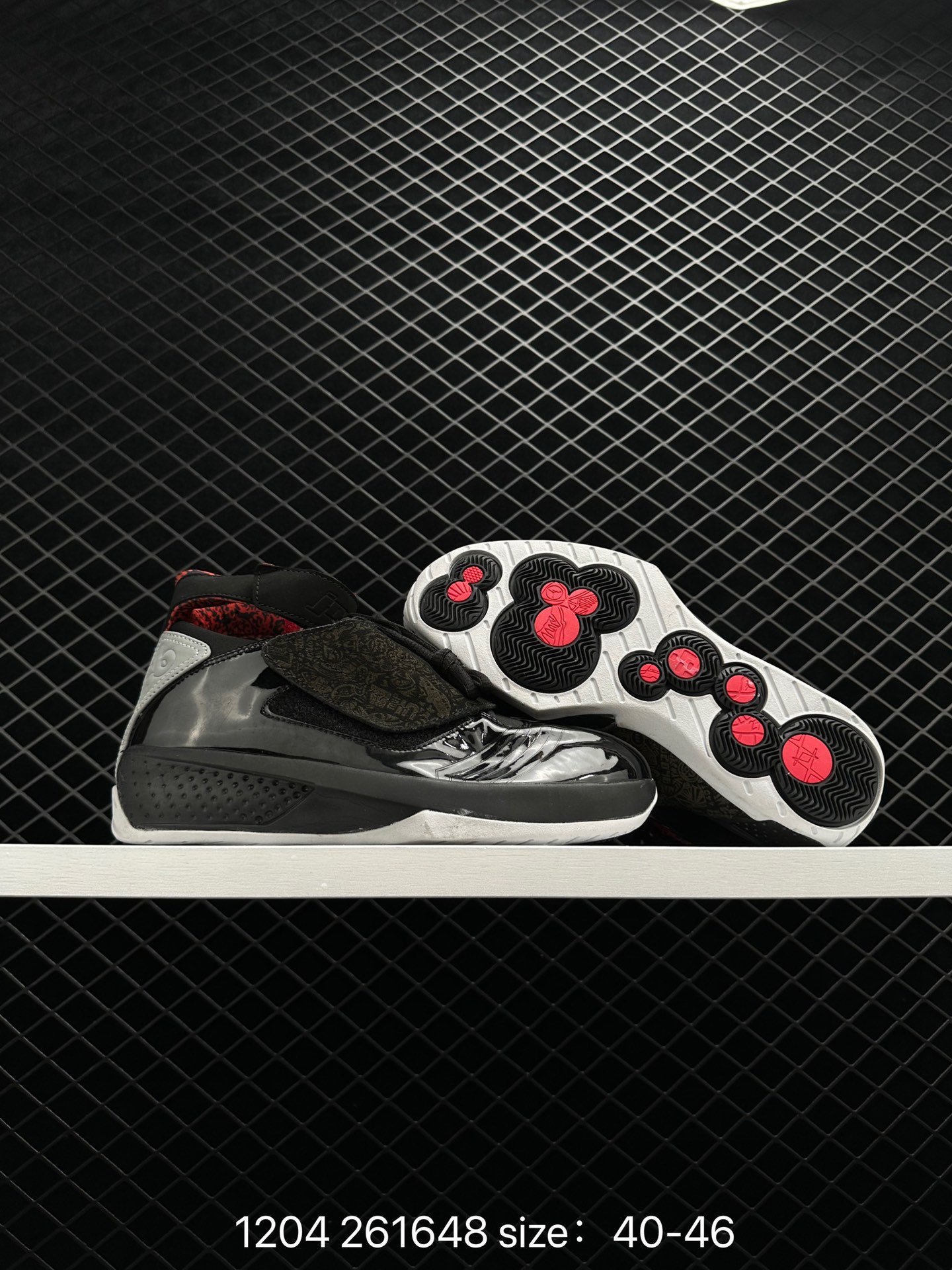 Air Jordan 20 Birthday OG